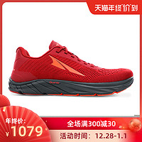 ALTRA2020新款Torin 4.5 Plush缓震公路跑鞋慢跑鞋轻量马拉松跑鞋（39、女款-深灰色）