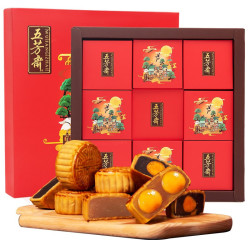 plus会员:wu fang zhai 五芳斋 广式月饼礼盒 780g