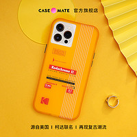 CaseMate x 柯达联名手机保护壳适用于苹果iPhone12/Pro/Max/mini（黄色 适用于iPhone 12 mini）