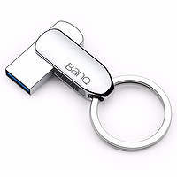 BanQ F90 USB 3.0 U盤 銀色 64GB USB