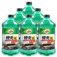 今日必買：Turtle Wax 龜牌 硬殼汽車玻璃水0° 2L*6瓶 去油膜雨刮水夏季4081-6特斯拉適用