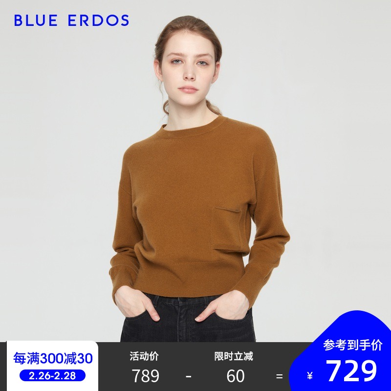 BLUE ERDOS女装 20秋冬新品纯色气质圆领毛绒宽松针织衫女（170/88A/L、孜然）