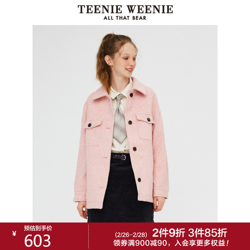 TeenieWeenie小熊新款女装羊毛毛呢短款格子轻熟风外套（165/M、粉色）