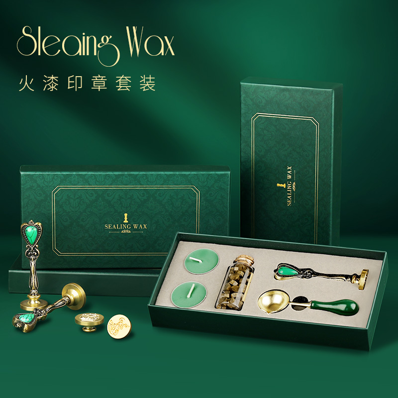 欧式复古火漆印章封缄 信封口蜡戳 眼影祝福语字母动漫图标 礼盒套装 火漆蜡 火漆蜡粒（墨绿盒+权杖柄青铜色+墨绿勺+瓶装蜡粒+2个墨绿蜡）