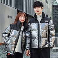 2020年品牌冬季新款男士加厚羽绒服韩版修身潮流外套短款立领情侣（M、2118灰色（中长款））