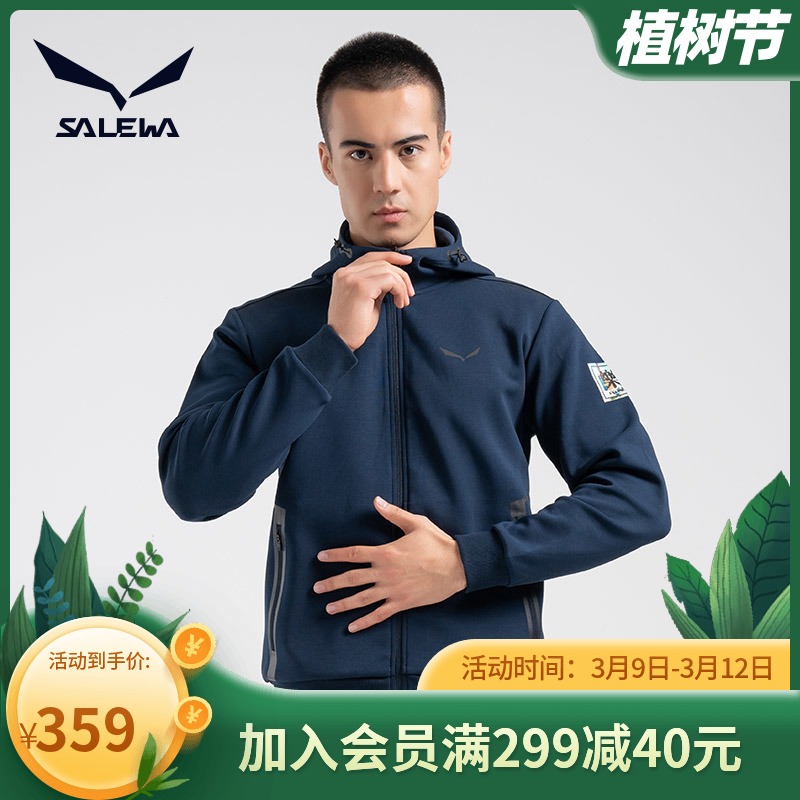 salewa沙乐华开衫卫衣男士2021春秋新款运动休闲服户外连帽外套（4XL、黑色-女款）