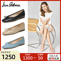 SAM EDELMAN2021春季新品蝴蝶结低跟平底女式圆头真皮芭蕾舞鞋MEG（35、浅黄色）