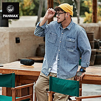 PANMAX加肥加大码水洗蓝色牛仔外套简约打底衬衣潮牌男装长袖衬衫（XL、水洗蓝）