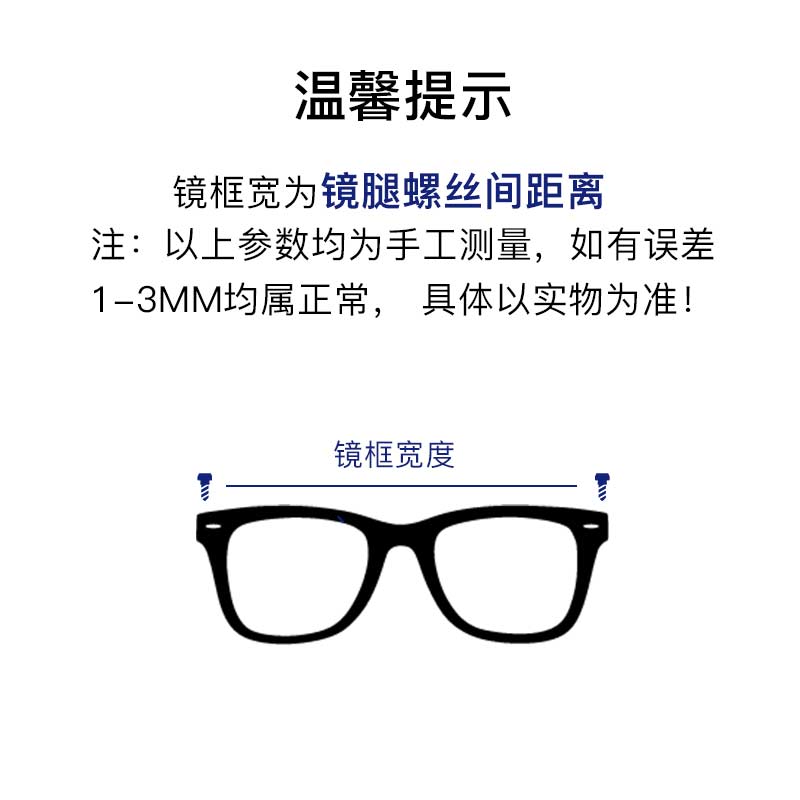 essilor 依视路 镜宴 商务时尚镜框多款可选 搭配依视路1.60钻晶A3镜片(现片)（2021金色）