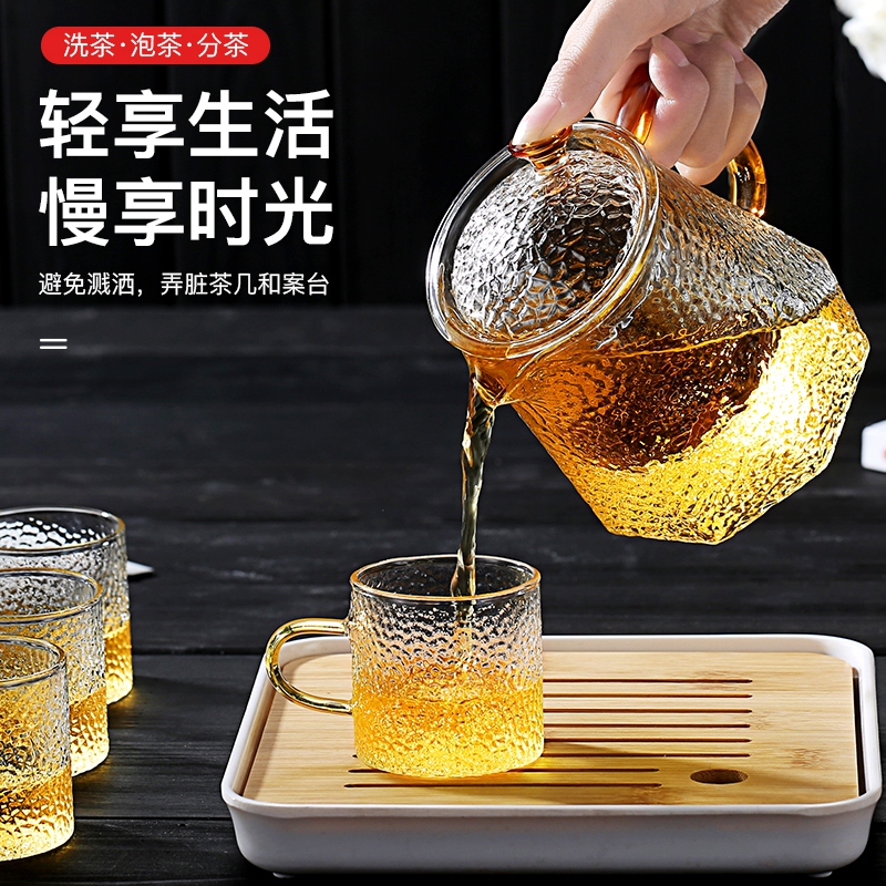 玻璃茶壶过滤泡茶壶家用耐高温加厚锤纹花茶电陶炉煮茶器茶具套装（300ml菱形壶（送2锤纹杯））