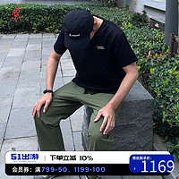 GRAMICCI小野人2021春季新款 CHARI&CO联名工装风休闲男士长裤（XL、米色）