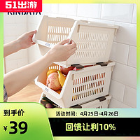 日本可叠加收纳筐塑料玩具收纳篮 厨房零食蔬菜筐子浴室置物架（米色3个装）