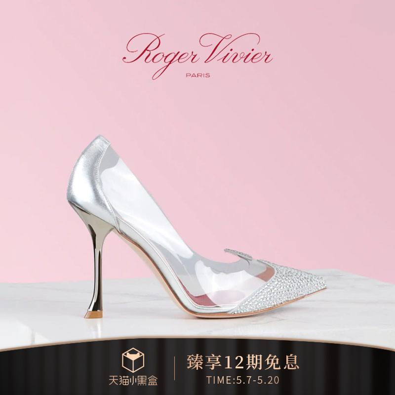 Roger Vivier2021春夏新品女鞋Love系列PVC水晶高跟鞋闪钻单鞋（35、银色）