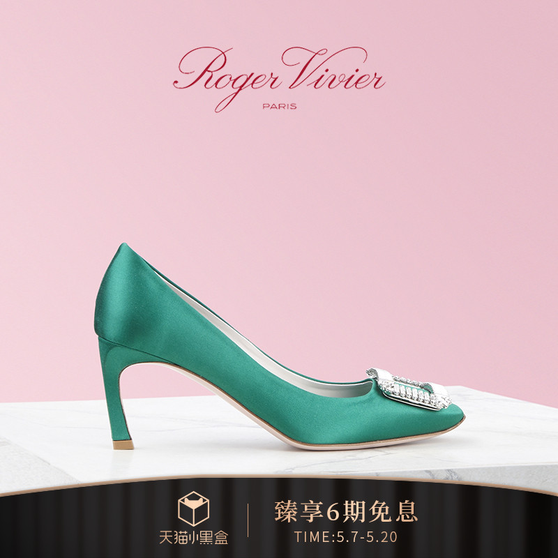 Roger Vivier2021春夏新品女鞋Trompette钻扣缎面高跟鞋方头单鞋（35.5、绿色）