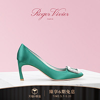 Roger Vivier2021春夏新品女鞋Trompette钻扣缎面高跟鞋方头单鞋（36.5、绿色）