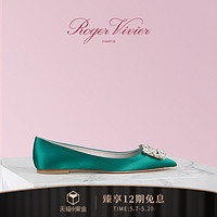 Roger Vivier女鞋Sin水钻钻扣缎面尖头芭蕾舞鞋复古平跟女士单鞋（35、绿色）