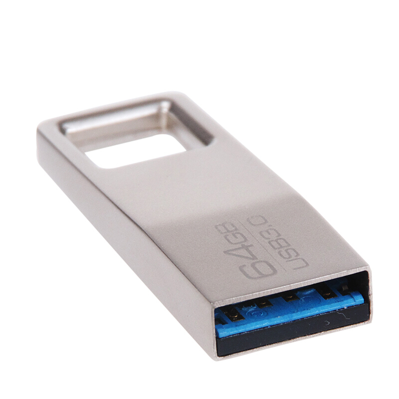 deli 得力 2192 USB 3.0 U盘 银色 64GB USB 4个装