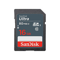 SanDisk 閃迪 至尊高速系列 升級款 SD存儲卡 16GB（UHS-I、C10）