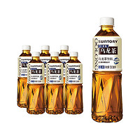 SUNTORY 三得利 烏龍茶500ml*12瓶 0脂肪特級茶葉無糖飲料-S