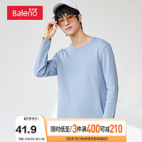 促销活动：京东 Baleno 班尼路官方旗舰店 暑期大放价~