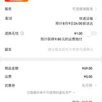 zack扎克苹果12手机壳iphone1212pro全包防摔无磁吸皮革超薄素皮保护