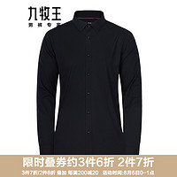 促销活动：京东 JOEONE 九牧王官方旗舰店 新品热销大促~ 