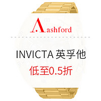 海淘活动：Ashford商城 INVICTA 英孚他 腕表专场