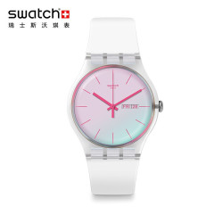 【省72元】瑞士手表_swatch 斯沃琪 swatch)原创系列 炫白极光 suok