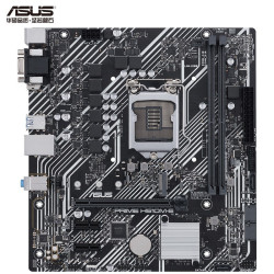 华硕prime h510m-k,华硕primeb250m-a asus 华硕 prime h510m-e主板 支持 cpu 11400f/10400f/g6400(intel