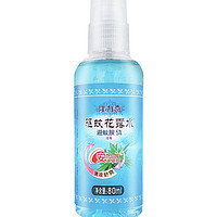 Longrich 隆力奇 驅蚊花露水 80ml