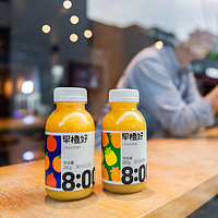 零度·果坊 果汁饮料整箱 NFC非浓缩复原橙汁 早橙好果味饮品 280g*9瓶