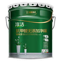 三棵树漆（SKSHU）乳胶漆 淳洁抗甲醛无添加净味五合一 墙面漆 水性环保 内墙漆涂料15L
