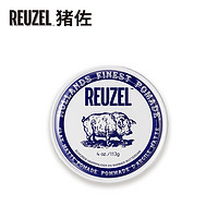 REUZEL 猪佐 哑光水基发泥大猪装 定型发胶发蜡发油头膏蓬松荷兰猪