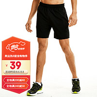LEEVy 力为 Leevy）运动短裤男跑步 夏季速干马拉松健身训练田径短裤 透气宽松 黑色 M