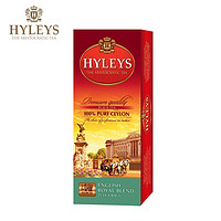 京东PLUS会员：HYLEYS 斯里兰卡进口 豪伦思(HYLEYS)红茶 柠檬金桔半柠半桔果味红茶袋泡茶包25包*2g
