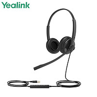 亿联（Yealink）UH34 Dual Teams 双耳头戴式USB有线耳机 客服办公降噪耳麦 呼叫话务耳机