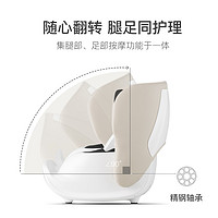 Repor 锐珀尔 RP-i 按摩器