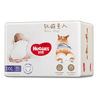 年货不打烊、88VIP：HUGGIES 好奇 软萌星人 纸尿裤S48/M38/L32成长裤L32/XL28/XXL26