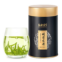 梅府茗家 特级 明前龙井 50g