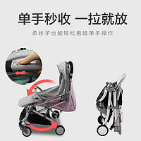Motherlove motherlove婴儿车推车可坐可躺口袋轻便一键折叠超轻小巧新生宝宝