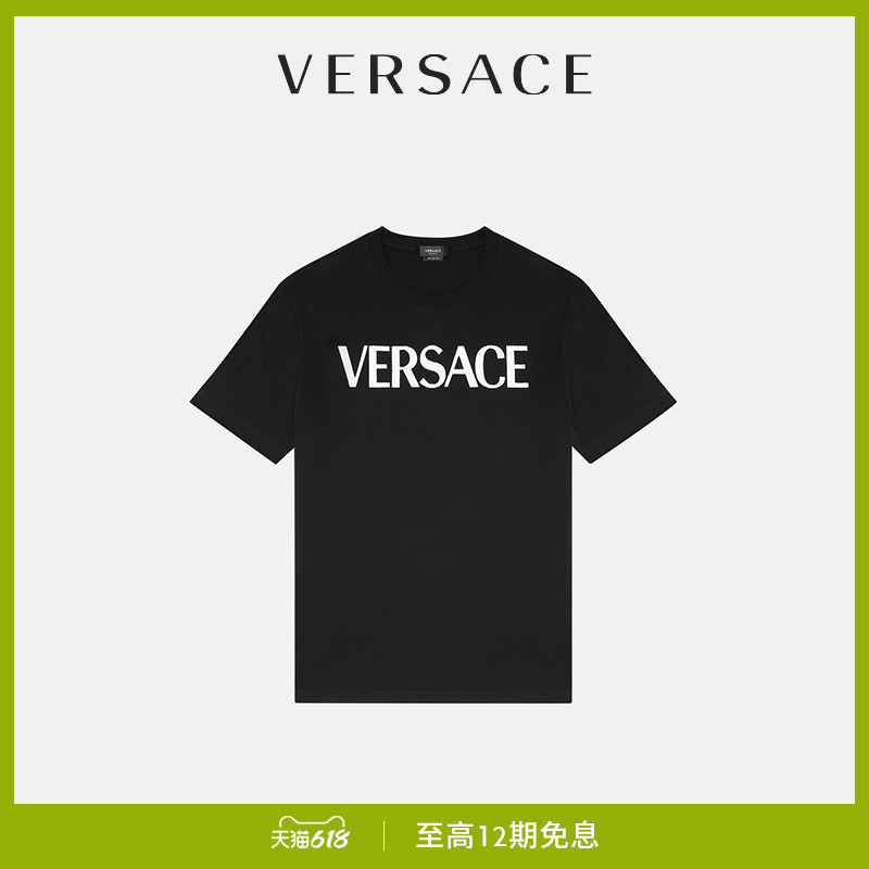 VERSACE/范思哲男士Logo刺绣T恤1001284-1A00918