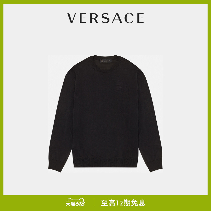 VERSACE/范思哲男士针织衫A69777-A236099（50、A1008）