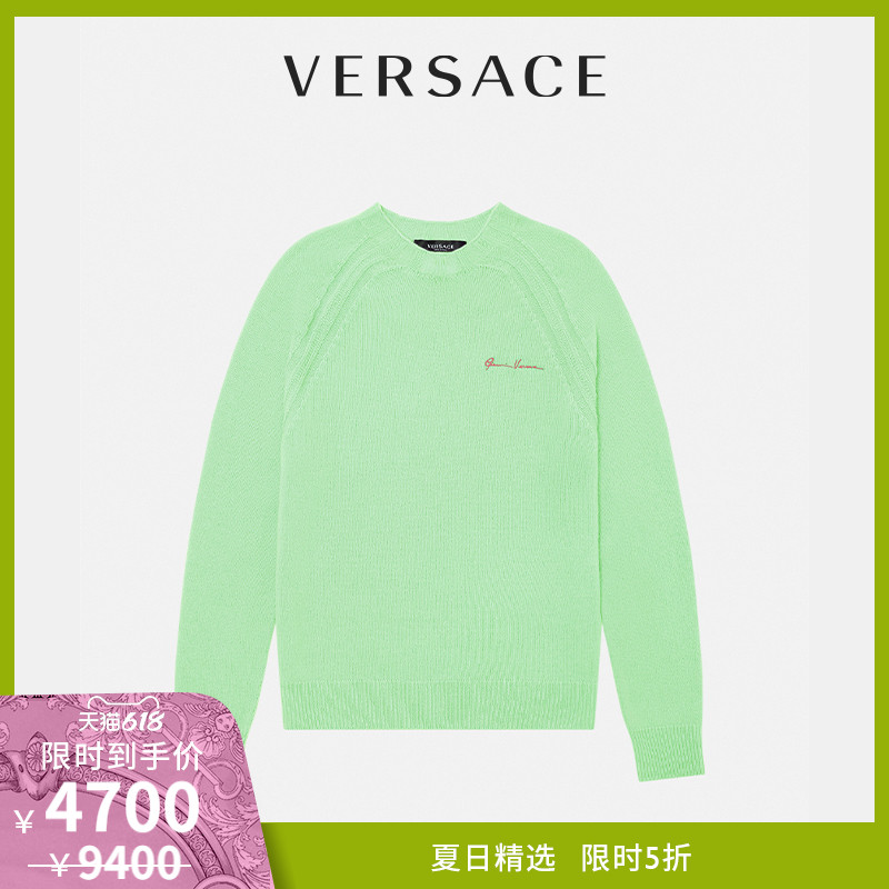 VERSACE/范思哲男士针织衫内搭毛衣A88199-A237529