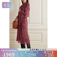 Isabel Marant Etoile印花收腰连衣裙NAP/NET-A-PORTER（40、红色）