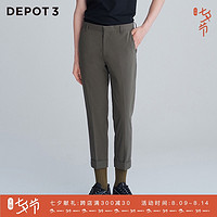 DEPOT3 男装长裤 原创设计品牌经典修身翻脚轻量9分长裤