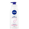 88VIP：NIVEA 妮维雅 温润透白乳液美白400ml