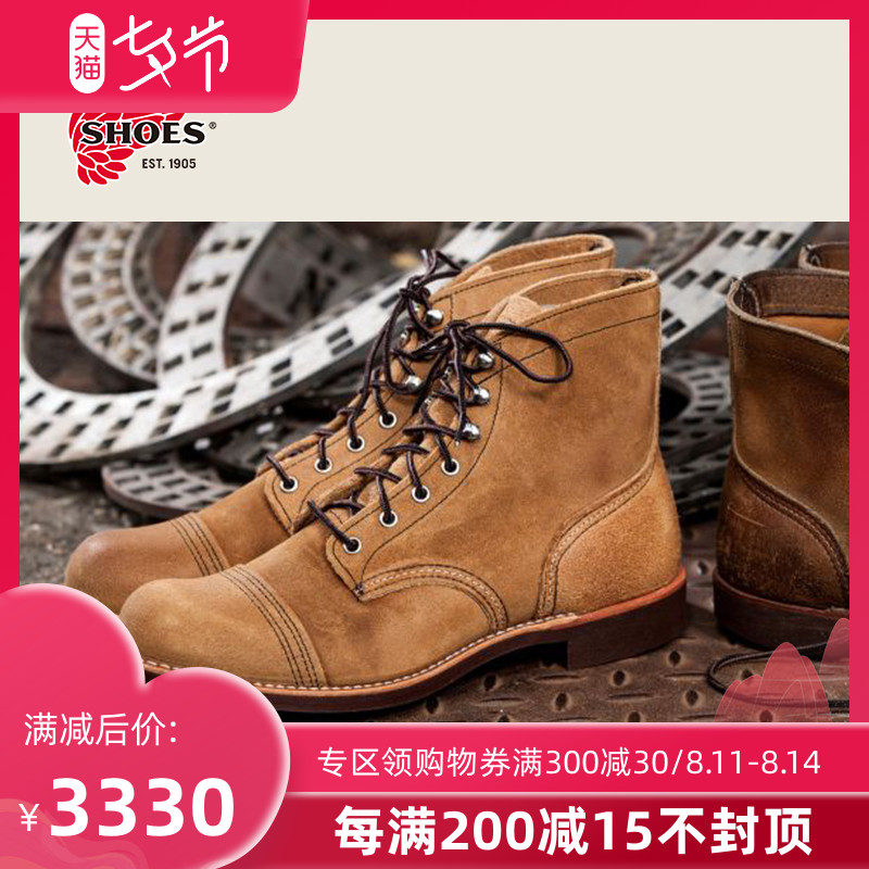 RedWing红翼8083工装靴6寸铁道工D头翻毛皮牛皮浅褐色男鞋马丁靴