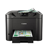 Canon 佳能 噴墨 多功能裝置 MB5430 商務噴墨打印機 快速打印 流暢不堵