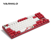 【官方旗舰店】varmilo阿米洛锦鲤机械键盘 静电容轴V2电竞游戏
