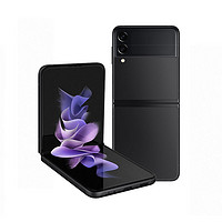SAMSUNG 三星 Galaxy Z Flip3 5G折叠屏手机 8GB+256GB 港澳台版